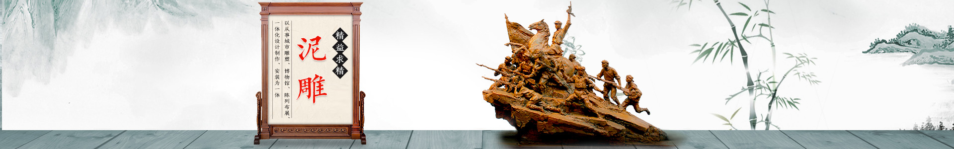 重慶美達斯電梯有限公司